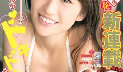 51fun吃瓜爆料在线观看,揭秘娱乐圈幕后故事